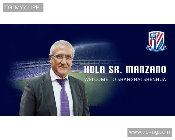 蒙哥马利成为国安历史第二位亚洲外教新赛季前景令人期待