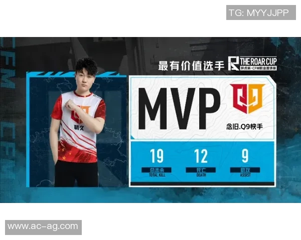 张佳玮谈文班发挥牵制力的重要性与全队配合的空间创造能力