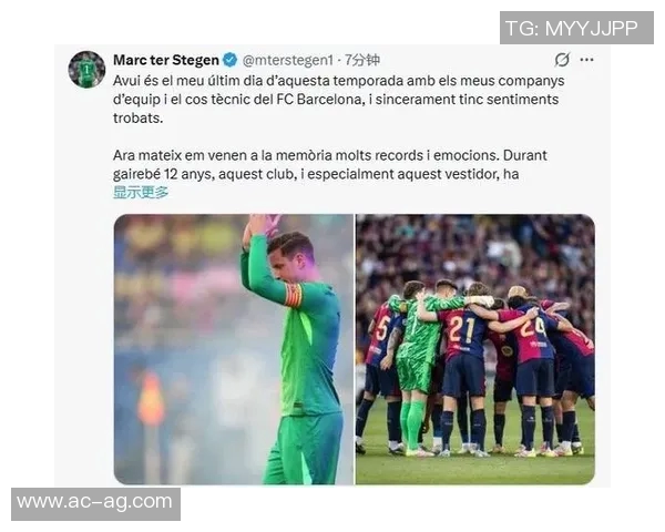 赫罗纳签下30岁门将鲁本布兰科以替代受伤特狮达成协议